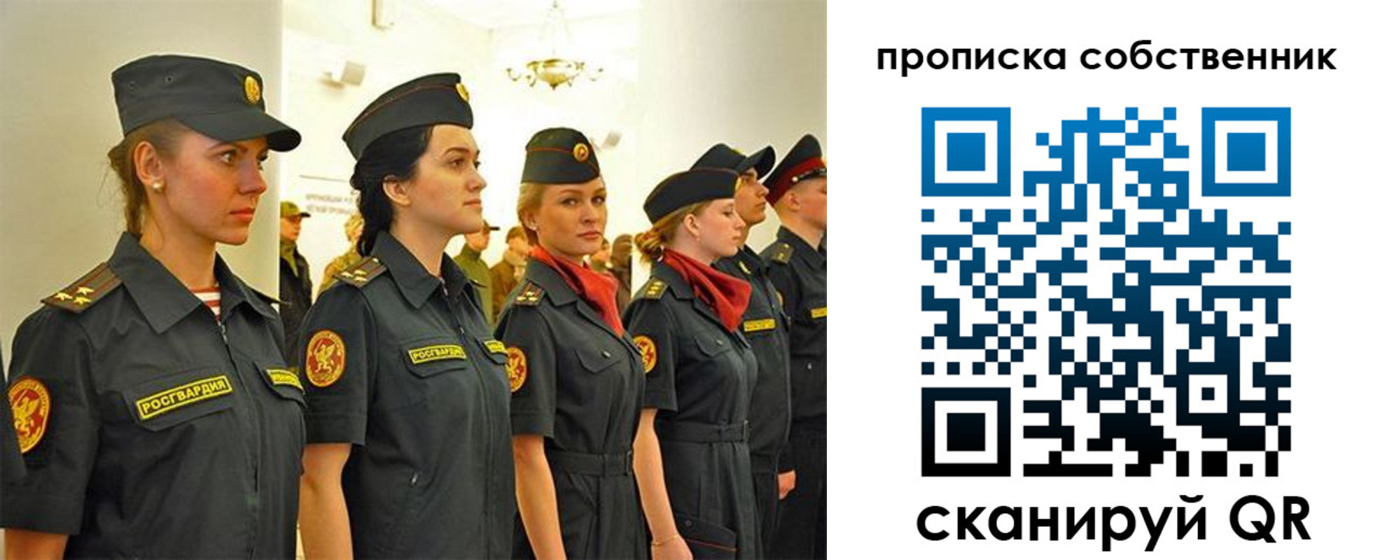 форма 3 в Белогорске